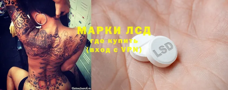 Какие есть наркотики Краснокаменск ссылка на мегу ссылки  МЕТАДОН  Cocaine  Амфетамин  Гашиш  Alpha PVP  Меф  Канабис 