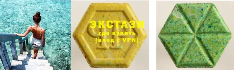 Ecstasy MDMA  Краснокаменск 